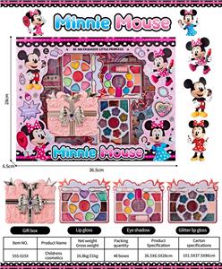 儿童彩妆 - OBL10432053