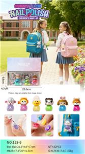 伊帝莎指尖童年指甲彩-礼盒装 - OBL10432056