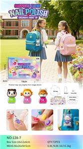 梦幻指尖童年指甲彩3款-迷波兔、卷卷绒、奶泡柴 - OBL10432057