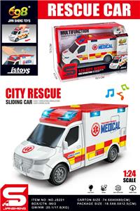 Free wheel toys - OBL10432060