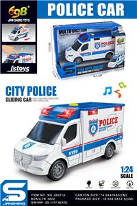 Free wheel toys - OBL10432061