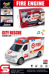 Free wheel toys - OBL10432062