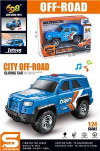 Free wheel toys - OBL10432063