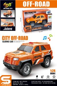 Free wheel toys - OBL10432064