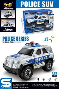 Free wheel toys - OBL10432065