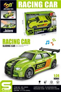 Free wheel toys - OBL10432067