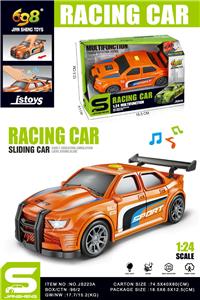 Free wheel toys - OBL10432068