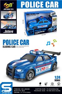 Free wheel toys - OBL10432069