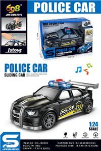 Free wheel toys - OBL10432070