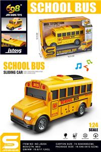 Free wheel toys - OBL10432071