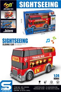 Free wheel toys - OBL10432076