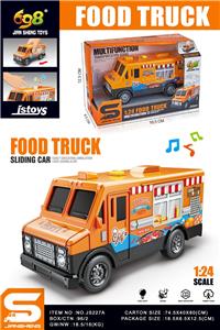 Free wheel toys - OBL10432078