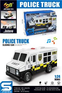 Free wheel toys - OBL10432079