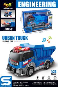 Free wheel toys - OBL10432080