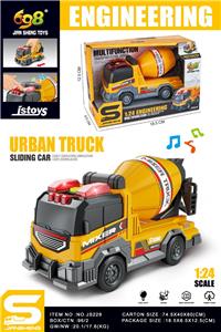 Free wheel toys - OBL10432081