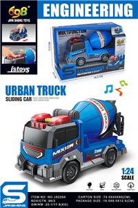 Free wheel toys - OBL10432082