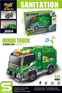 Free wheel toys - OBL10432083