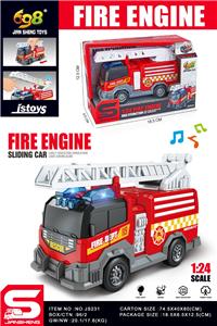 Free wheel toys - OBL10432085