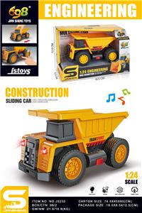 Free wheel toys - OBL10432086