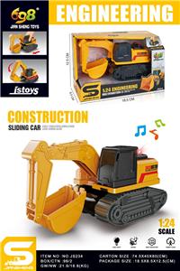 Free wheel toys - OBL10432088