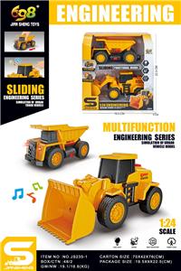 Free wheel toys - OBL10432089