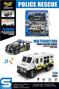 Free wheel toys - OBL10432090