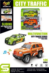 Free wheel toys - OBL10432091