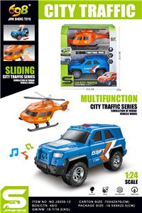 Free wheel toys - OBL10432092