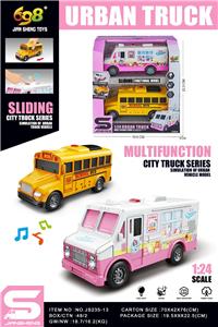 Free wheel toys - OBL10432093