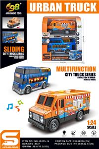 Free wheel toys - OBL10432094