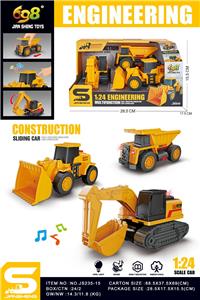 Free wheel toys - OBL10432095