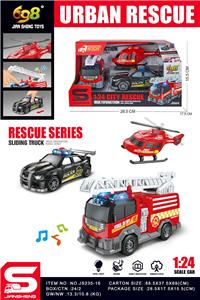 Free wheel toys - OBL10432096