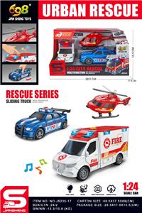 Free wheel toys - OBL10432097