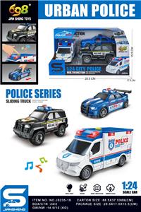 Free wheel toys - OBL10432098