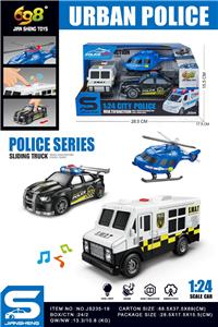 Free wheel toys - OBL10432099