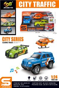 Free wheel toys - OBL10432103