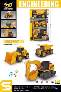 Free wheel toys - OBL10432104