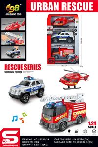 Free wheel toys - OBL10432105