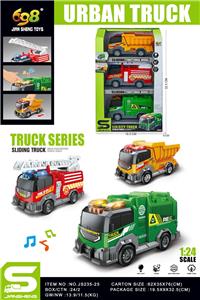 Free wheel toys - OBL10432106