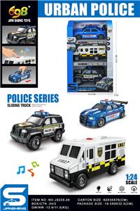 Free wheel toys - OBL10432107