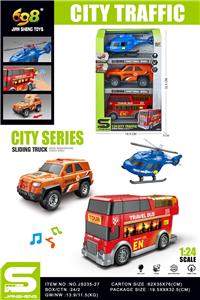 Free wheel toys - OBL10432108