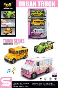 Free wheel toys - OBL10432109