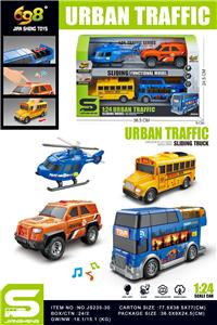 Free wheel toys - OBL10432112