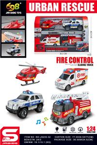 Free wheel toys - OBL10432114