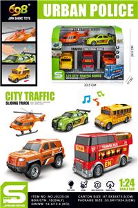 Free wheel toys - OBL10432118