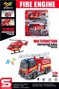 Free wheel toys - OBL10432120