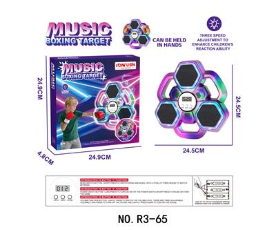 3孔暴击时尚炫酷跨境儿童反应训练机音乐拳击机体能训练机不包电3*AA带计分功能 - OBL10432225