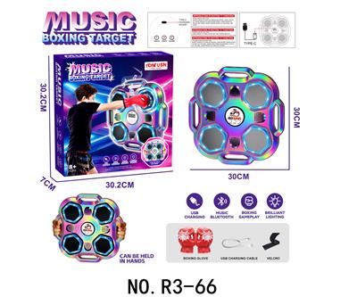 4孔暴击时尚炫酷跨境儿童反应训练机音乐拳击机体能训练机 - OBL10432226