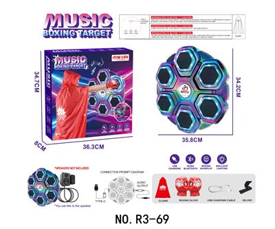 6孔暴击时尚炫酷跨境儿童反应训练机音乐拳击机体能训练机
 - OBL10432229