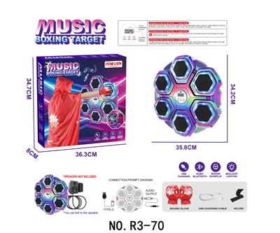 6孔暴击时尚炫酷跨境儿童反应训练机音乐拳击机体能训练机
【蓝牙显示器款】 - OBL10432230